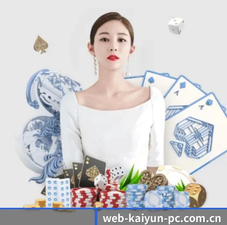 开云体育首页 APP